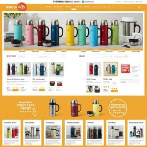 طراحی سایت فروش فلاکس