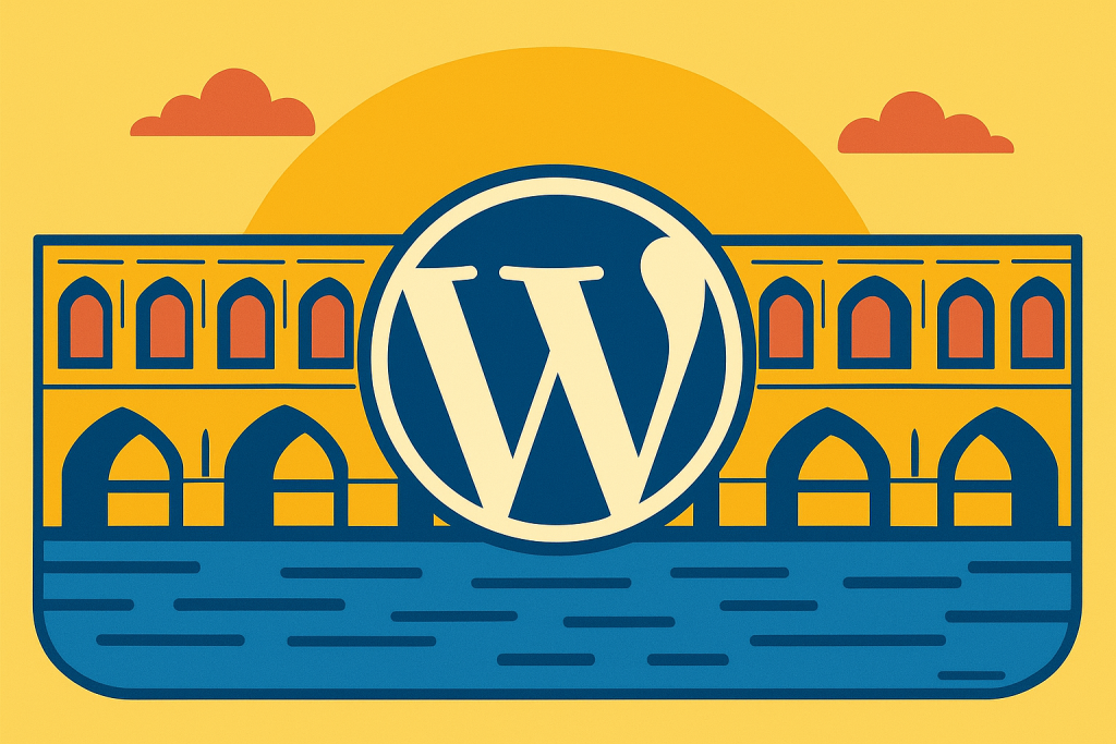 طراحی سایت در اصفهان با 10 سال تجربه